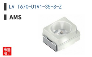 LV T67C-U1V1-35-S-Z