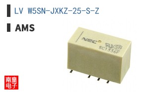 LV W5SN-JXKZ-25-S-Z