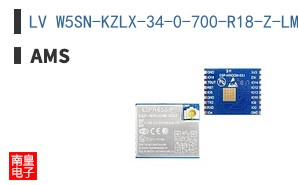 LV W5SN-KZLX-34-0-700-R18-Z-LM
