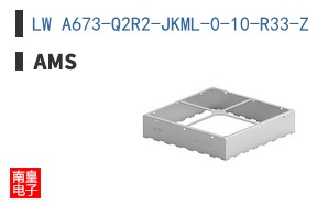LW A673-Q2R2-JKML-0-10-R33-Z