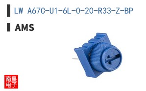 LW A67C-U1-6L-0-20-R33-Z-BP
