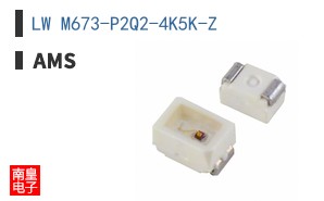 LW M673-P2Q2-4K5K-Z