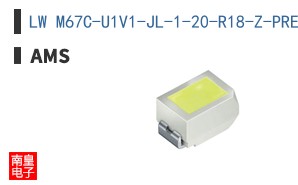 LW M67C-U1V1-JL-1-20-R18-Z-PRE