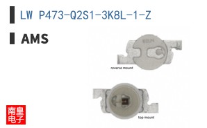 LW P473-Q2S1-3K8L-1-Z