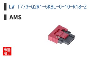 LW T773-Q2R1-5K8L-0-10-R18-Z