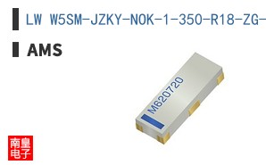 LW W5SM-JZKY-NOK-1-350-R18-ZG-HE