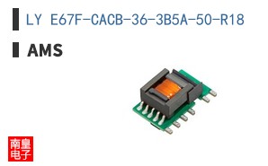 LY E67F-CACB-36-3B5A-50-R18