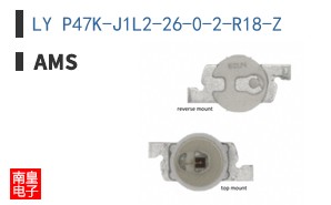 LY P47K-J1L2-26-0-2-R18-Z