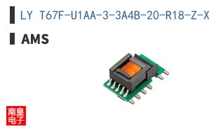 LY T67F-U1AA-3-3A4B-20-R18-Z-XX