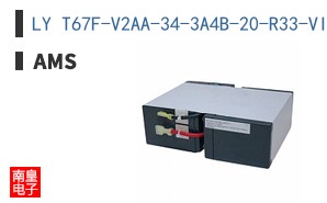 LY T67F-V2AA-34-3A4B-20-R33-VIS