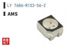LY T686-R1S2-56-Z
