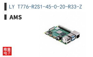LY T776-R2S1-45-0-20-R33-Z