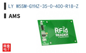 LY W5SM-GYHZ-35-0-400-R18-Z