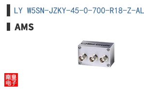 LY W5SN-JZKY-45-0-700-R18-Z-AL