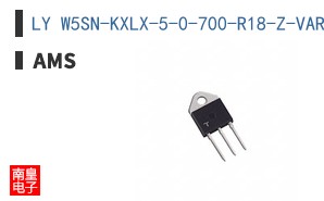 LY W5SN-KXLX-5-0-700-R18-Z-VAR