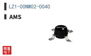 LZ1-00NW02-0040