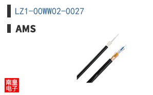 LZ1-00WW02-0027
