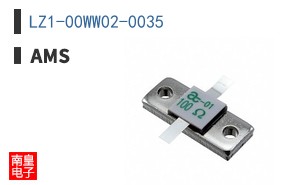 LZ1-00WW02-0035