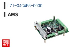 LZ1-04CWP5-0000