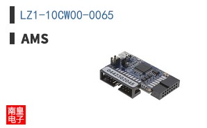 LZ1-10CW00-0065