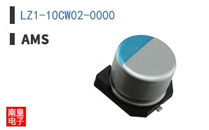 LZ1-10CW02-0000
