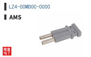 LZ4-00MD0C-0000