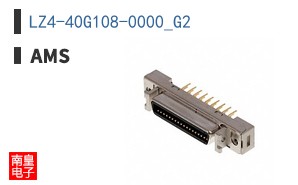 LZ4-40G108-0000_G2
