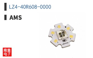 LZ4-40R608-0000