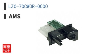 LZC-70CW0R-0000
