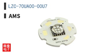 LZC-70UA00-00U7
