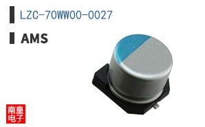 LZC-70WW00-0027