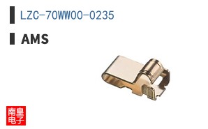 LZC-70WW00-0235