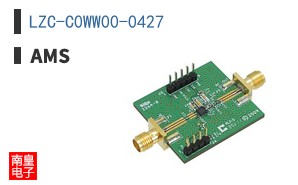 LZC-C0WW00-0427