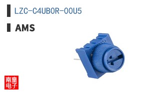 LZC-C4UB0R-00U5