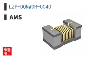 LZP-D0NW0R-0040