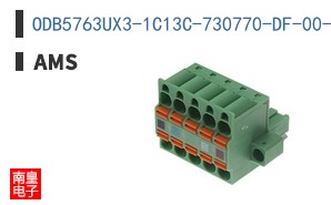 ODB5763UX3-1C13C-730770-DF-00-C