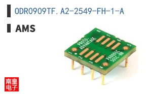 ODR0909TF.A2-2549-FH-1-A
