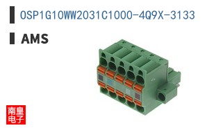 OSP1G10WW2031C1000-4Q9X-3133