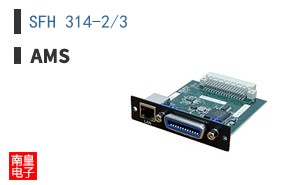 SFH 314-2/3