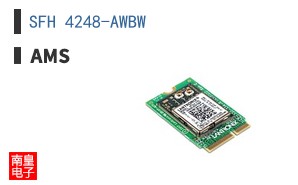 SFH 4248-AWBW