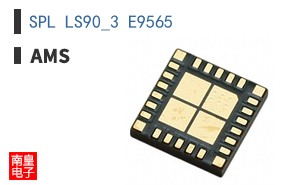 SPL LS90_3 E9565