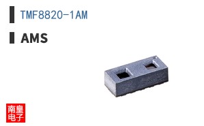 TMF8820-1AM
