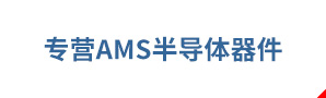 רӪAMSоƬ뵼